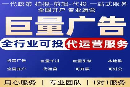 百度推广费用如何影响企业营销效果案例分析